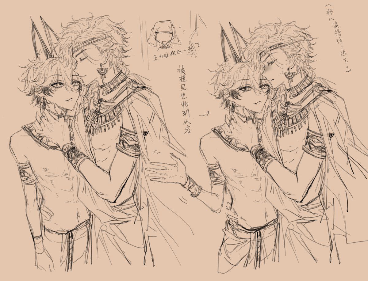 shiyuyan7221's tweet image. 𓀀/vf
bl/gl/bg
存。