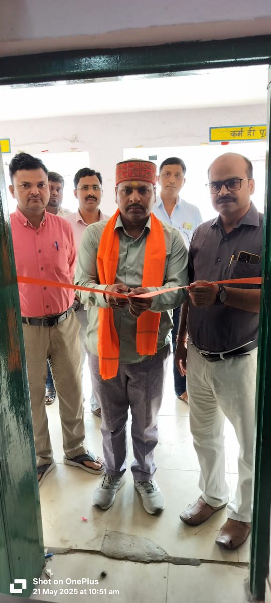 BSA SIDDHARTHNAGAR tweet media