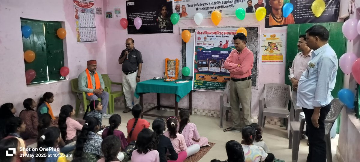 BSA SIDDHARTHNAGAR tweet media