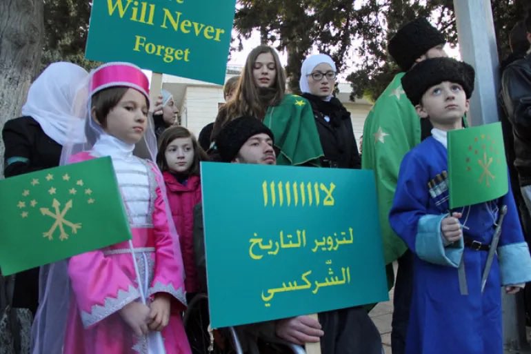 spinninggaround's tweet photo. today is may 21 the anniversary of the circassian genocide. my heart is so heavy today. i hope you all read this thread today and learn about the circassian genocide. glory to our martyrs, and our ancestors who fought for freedom, one day we will be free. https://t.co/AAbds2rQ0y