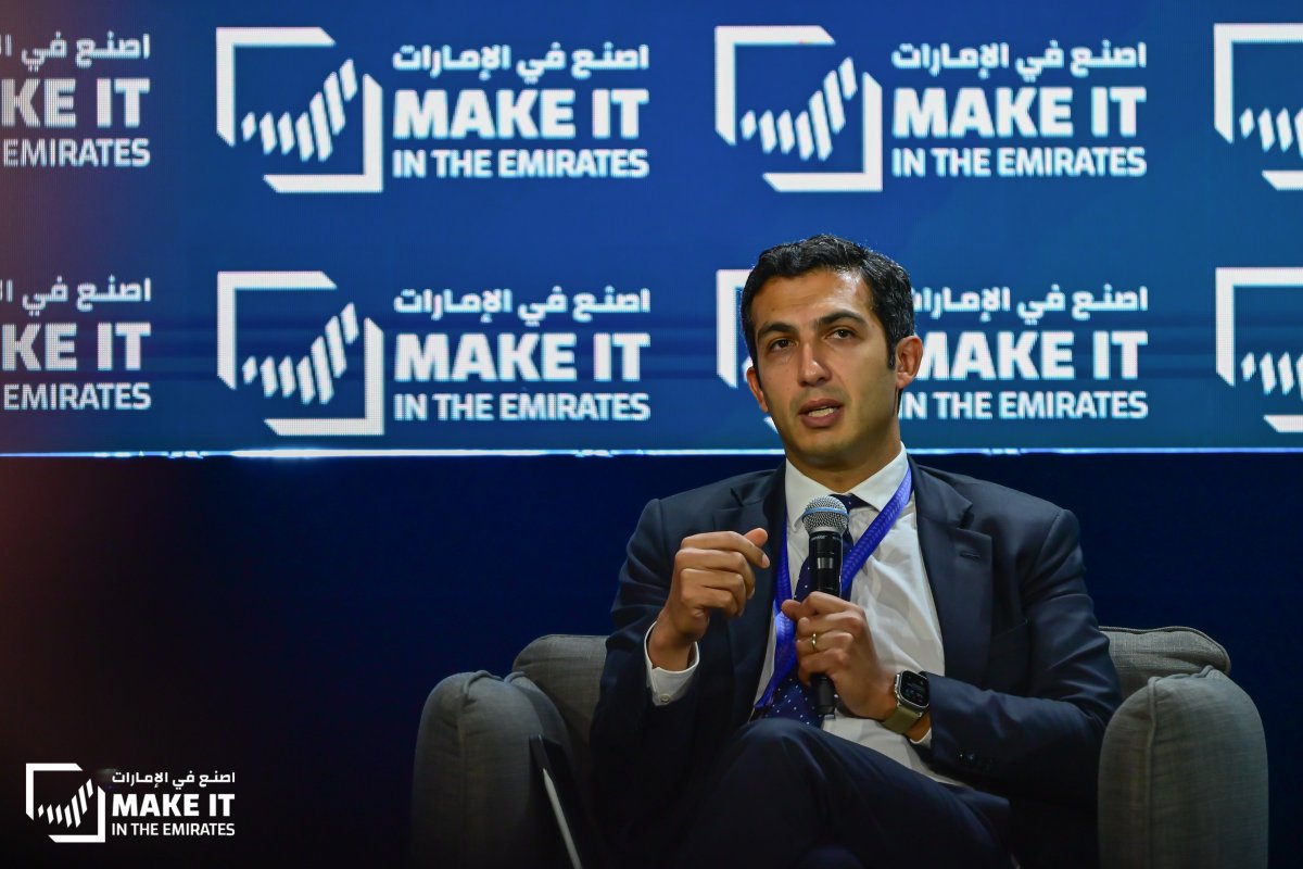 Today, Fertiglobe CEO, Ahmed El-Hoshy joined the “Driving Local and Global Growth in the UAE’s Chemicals Sector” panel at Make it in the Emirates 2025. 🌍

During the panel, he emphasized the benefits of economies of scale⚖️ and the value that can be created through