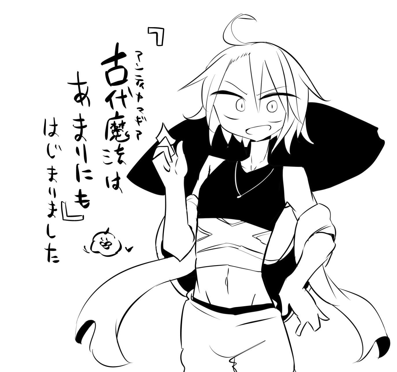 宇城はやひろ (@hayhironau) / X