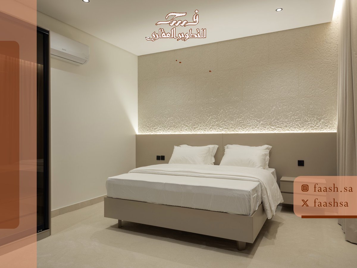 غرفة رئيسية بطابق خاص ، تمنحك خصوصية وراحة استثنائية #فسح_للتطوير_العقاري .