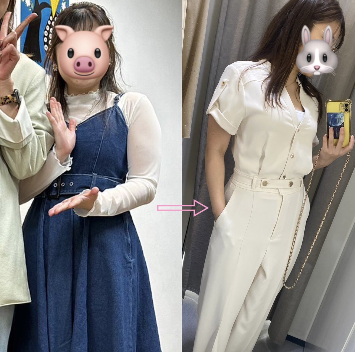 Fampm03's tweet photo. 1.5〜2ヶ月で運動一切ナシで
整形級に痩せたい方募集🙋🏼‍♀️🐷
※男女年齢問わず。
痩せたい方は"ダイエット"とDMください💌 https://t.co/HJYjw77lrX