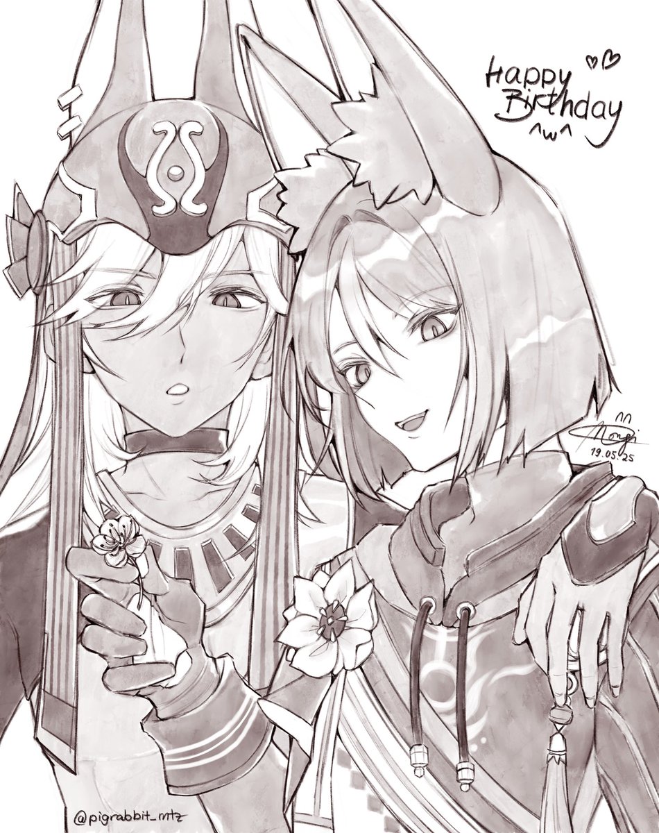 pigrabbit_mtz's tweet image. A birthday gift 🎈 
#genshin #fanart #cynonari #原神