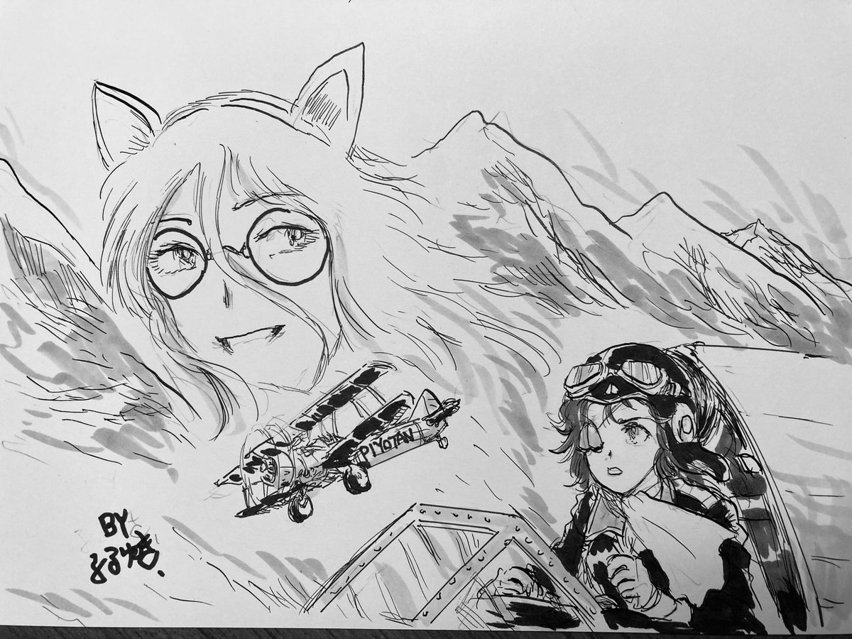 #ねこにゃー生誕祭2025
ねこにゃー、おめでとう🎊
また活躍してください。 