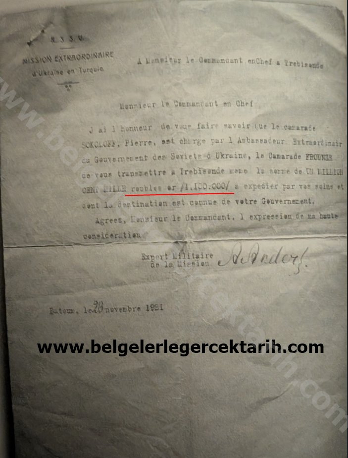 Bu neyin belgesi biliyor musunuz arkdadaşlar? Hani Milli Mücadele döneminde ruslarla bir antlaşma yapmıştık ya...

Hani Batum'u "vermiştik"... Işte onun "karşılığı" olan 1 milyon 100 bin altın ruble. Ne varsa verdik. Vere vere kurtulduk!

Sanırım bu belge ilk kez paylaşılıyor.