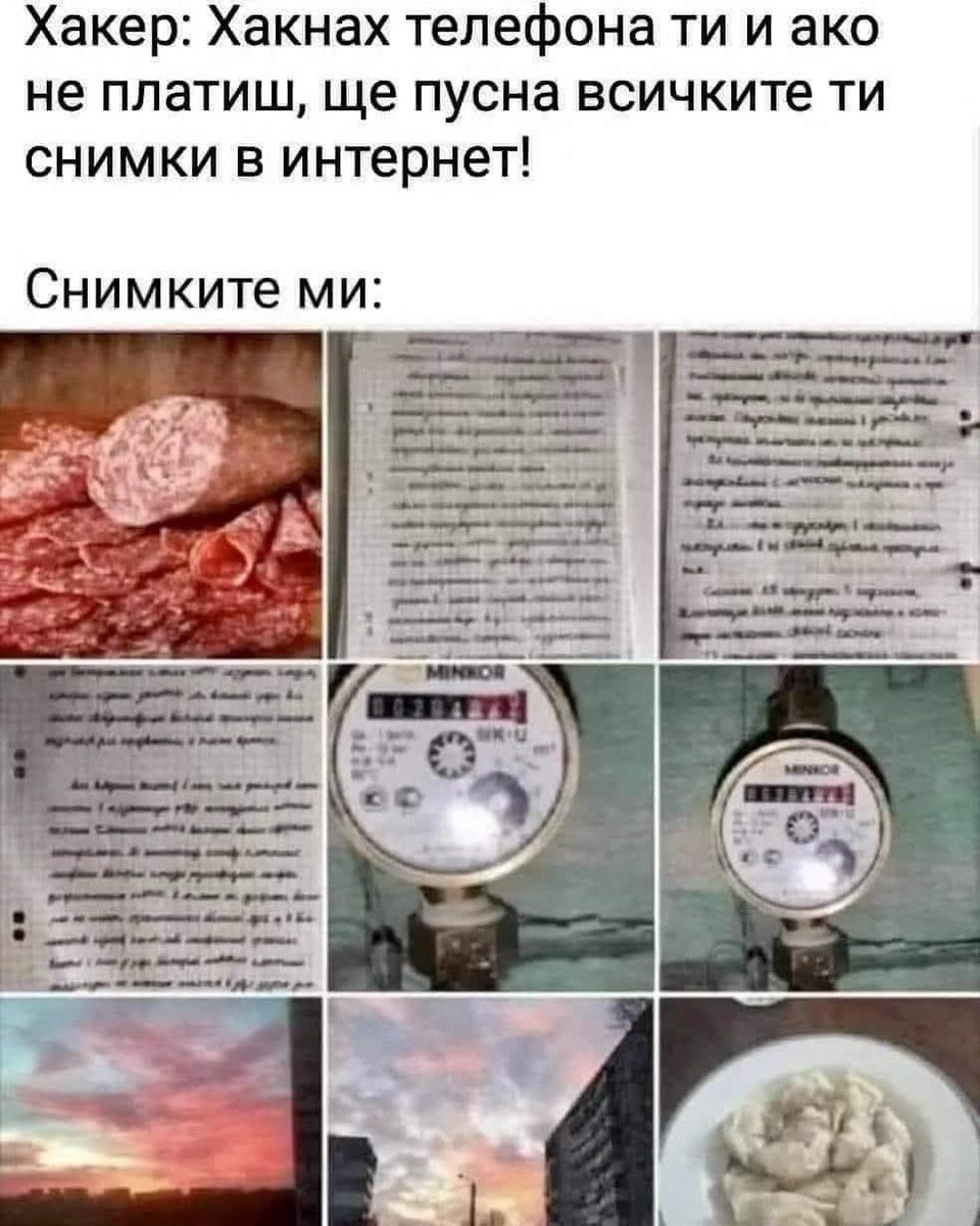 А (@arista54395316) on Twitter photo 