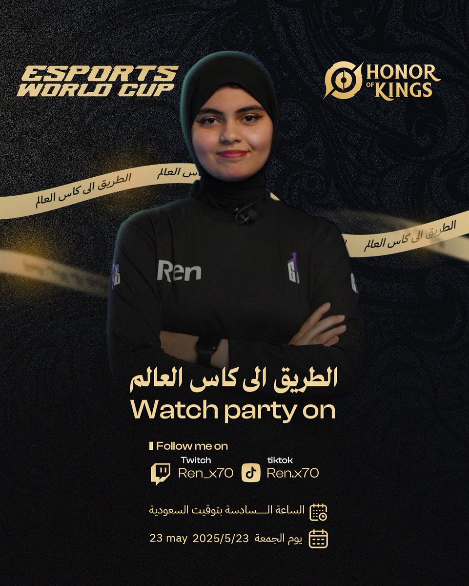 Ren🇮🇶 (@ren_x70) on Twitter photo I’ve been choosin to do a watch party on the finals of <a href="/HoKArabia/">Honor of Kings Arabia</a> mena qualifiers 🤍🙏
It will be on twitch and TikTok 23 may at 6pm ksa 🤍
Just wanted to share this good news about my career 🤍 I’ve been choosin to do a watch party on the finals of <a href="/HoKArabia/">Honor of Kings Arabia</a> mena qualifiers 🤍🙏
It will be on twitch and TikTok 23 may at 6pm ksa 🤍
Just wanted to share this good news about my career 🤍
