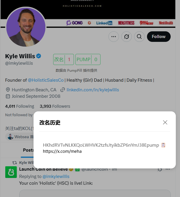 runnergirlchell's tweet photo. @launchcoin @imkylewillis https://t.co/mbsoWqbUlv