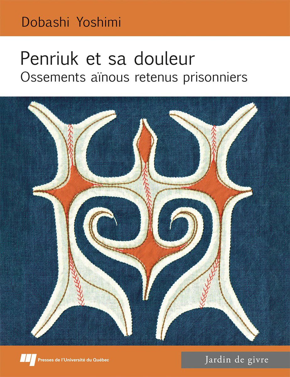 Canada Council for the Arts (@canadacouncil) on Twitter photo 📣 Discover the winners of the Canada-Japan Literary Awards! 🇨🇦🇯🇵
🏅 Arthur Miki, Gaman – Perseverance
🏅 Étienne Lehoux-Jobin, for his French translation of Penriuk et sa douleur, by Dobashi Yoshimi
📖 Learn more: canadacouncil.ca/funding/prizes…
📸 <a href="/Talonbooks/">Talonbooks</a> | PUQ
<a href="/JapaninCanada/">Embassy of Japan in Canada</a> 📣 Discover the winners of the Canada-Japan Literary Awards! 🇨🇦🇯🇵
🏅 Arthur Miki, Gaman – Perseverance
🏅 Étienne Lehoux-Jobin, for his French translation of Penriuk et sa douleur, by Dobashi Yoshimi
📖 Learn more: canadacouncil.ca/funding/prizes…
📸 <a href="/Talonbooks/">Talonbooks</a> | PUQ
<a href="/JapaninCanada/">Embassy of Japan in Canada</a>