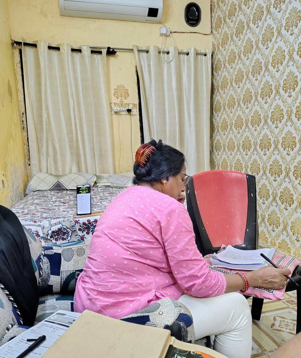 maulik chauhan (@maulikchauhan_) on Twitter photo Geeta Exam
मम्मी कल के ✒️एग्जाम📚 की तैयारी करते हुए! उनका ये जज़्बा देखकर बहुत अच्छा लगा। ❤️🙏
Posted by Wilson Raj Ratre on Gita Community Feed.
<a href="/Advait_Prashant/">Acharya Prashant</a>
<a href="/Prashant_Advait/">PrashantAdvait Foundation</a>
Join live Gita sessions and community with Acharya Prashant-
app.acharyaprashant.org/?id=8-5c691695… Geeta Exam
मम्मी कल के ✒️एग्जाम📚 की तैयारी करते हुए! उनका ये जज़्बा देखकर बहुत अच्छा लगा। ❤️🙏
Posted by Wilson Raj Ratre on Gita Community Feed.
<a href="/Advait_Prashant/">Acharya Prashant</a>
<a href="/Prashant_Advait/">PrashantAdvait Foundation</a>
Join live Gita sessions and community with Acharya Prashant-
app.acharyaprashant.org/?id=8-5c691695…