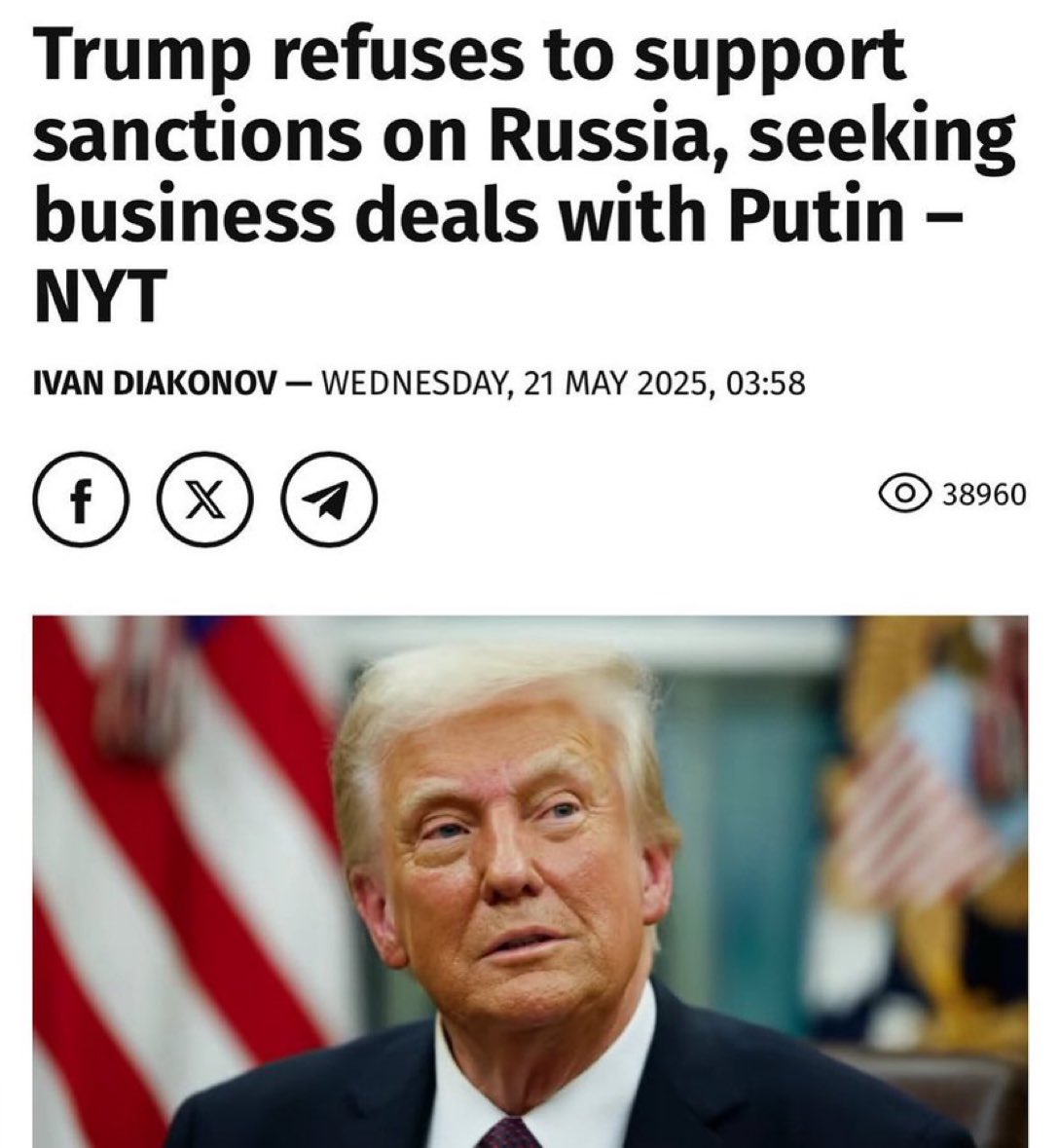 This is what you voted for, right?