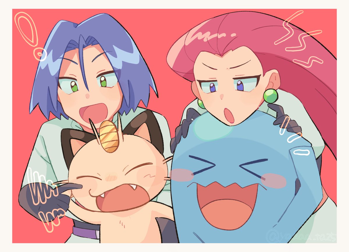 ムコニャソ〜！