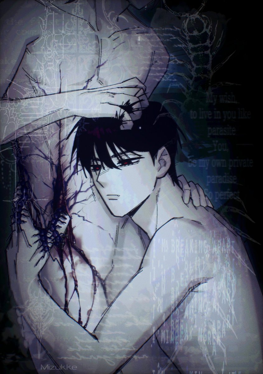 To live in you like parasite 
#ALNST #에이스테 #ivantill