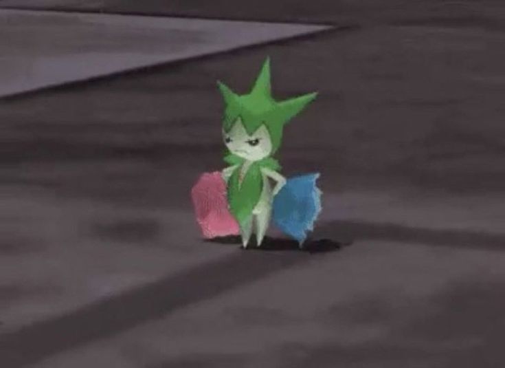 😠