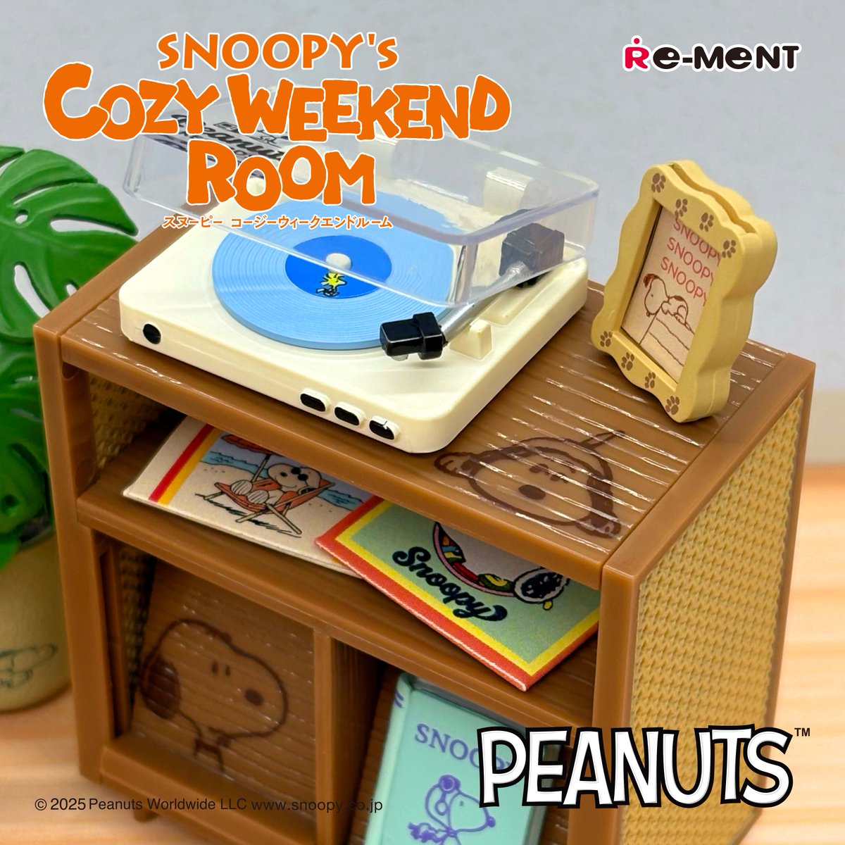 リーメント スヌーピー コージー　ウィークエンドルーム 株式会社リーメント【公式】 | 本日発売 【SNOOPY's COZY WEEKEND ROOM