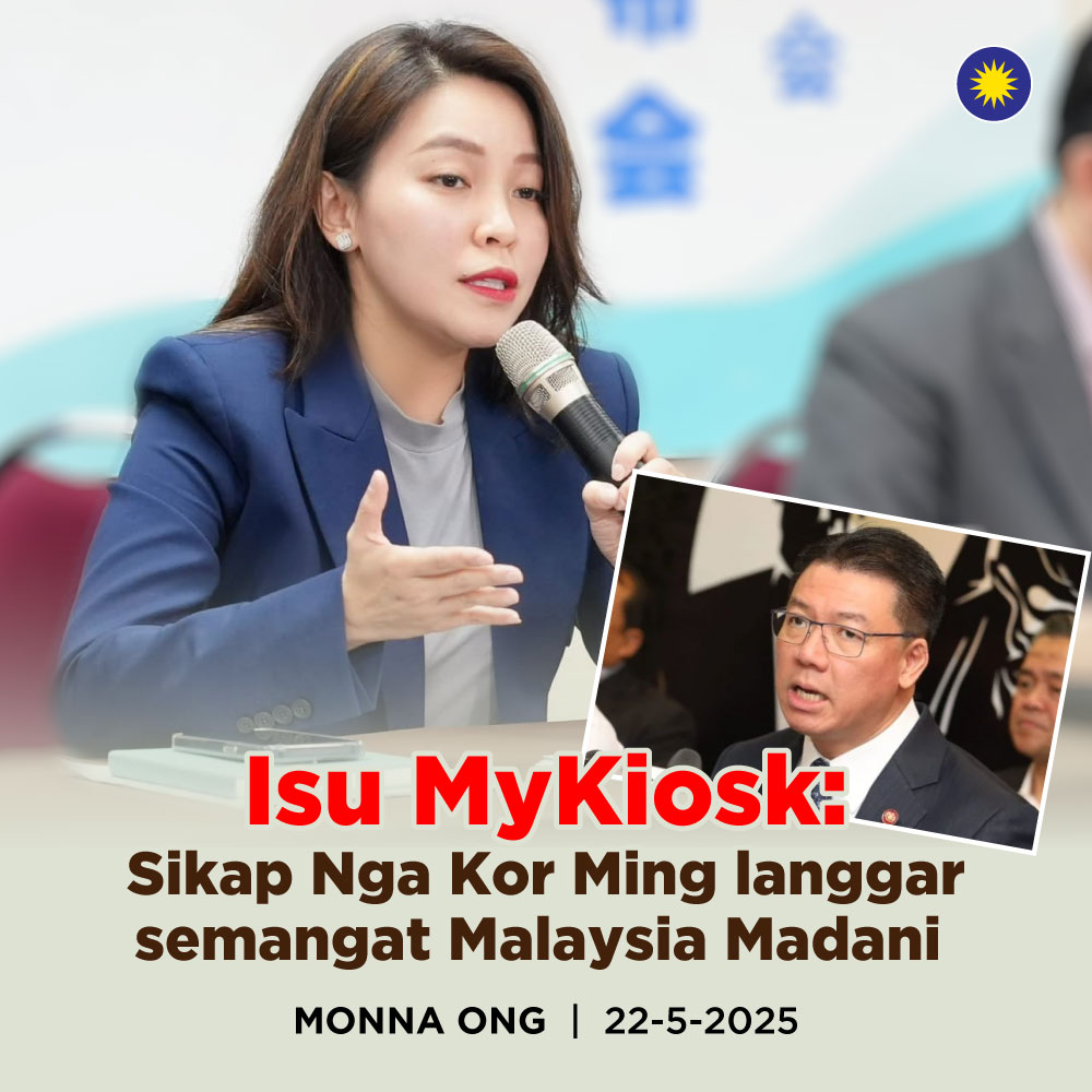 MCA (@mcahq) on Twitter photo Kegagalan Nga Kor Ming menjawab soalan yg dibangkitkan secara matang, dan tindakan beliau dalam mengancam mereka yg membangkitkan isu ini adalah tidak wajar, tidak rasional & tidak sejajar dengan nilai-nilai yg ditegakkan oleh kerajaan <a href="/MalaysiaMadani/">Malaysia MADANI</a>.
instagram.com/p/DJ79EHqTkL5/ Kegagalan Nga Kor Ming menjawab soalan yg dibangkitkan secara matang, dan tindakan beliau dalam mengancam mereka yg membangkitkan isu ini adalah tidak wajar, tidak rasional & tidak sejajar dengan nilai-nilai yg ditegakkan oleh kerajaan <a href="/MalaysiaMadani/">Malaysia MADANI</a>.
instagram.com/p/DJ79EHqTkL5/