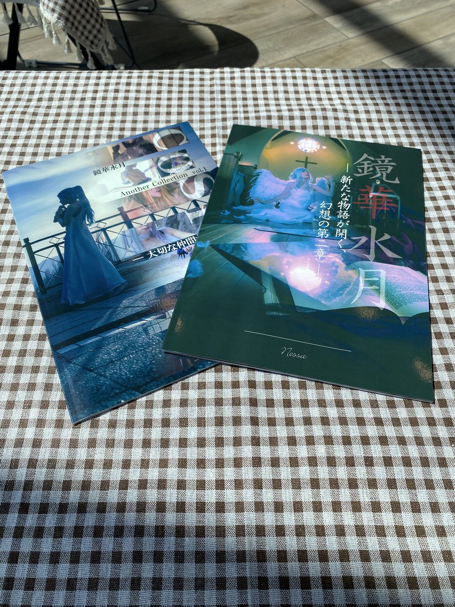 Nessa作品展1日目開展します❣️
今回から展示と写真集で表現しました。
お時間があれば是非お越しください😊✨

尚、数量限定ではありますが、写真集を気に入って頂いてお持ち帰りしたい方がいらっしゃいましたら。
(B5)1冊1000円で提供させていただいてます。
宜しくお願いします🙇

#Nessa #写真展