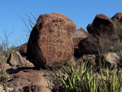 panda_profesor's tweet photo. Al norte de #Mexico se han registrado miles de sitios arqueológicos con pinturas murales y/o petrograbados. Boca de Potrerillos, La pintada, La Cueva de las Monas son solo algunos ejemplos de la riqueza del arte en las cuevas, abrigos y rocas aisladas del gran norte.
#arqueologia https://t.co/ZhLjO64WXR