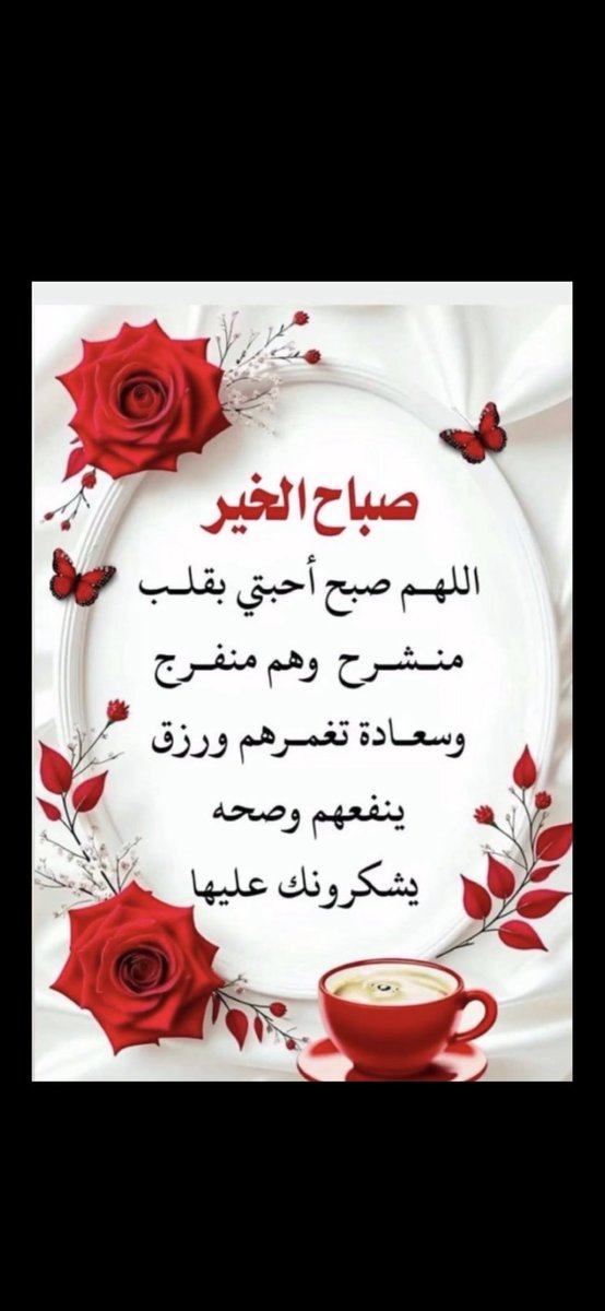 احمد tweet media