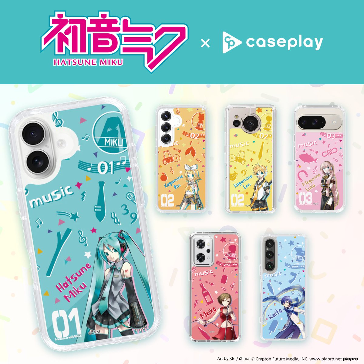 ／
大人気『初音ミク』スマホケースの海外発送がスタート✨
＼

商品はこちら🔍 
▶global.caseplay.shop/pages/hatsunem…

国内外で大人気！
初音ミクデザインのスマホケースが海外からもお求めいただけます🙌

イヤホンケースやスマホリングなどの

アクセサリーも展開📱