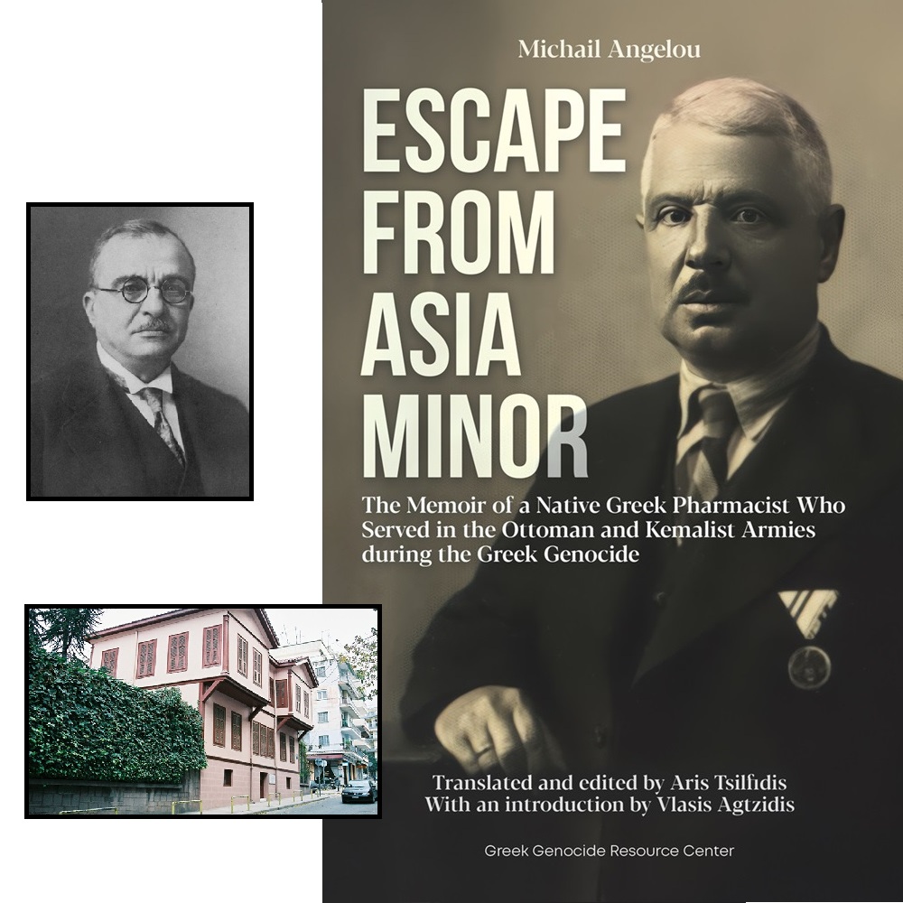After Kemal's death in 1938, Greek dictator Ioannis Metaxas renamed Apostolos Pavlos Street in Thessaloniki to Kemal Ataturk St. He also used public funds to buy the home (which Kemal was supposedly born in) and gifted it to Turkey. More in our new book: amzn.to/43nDx5I