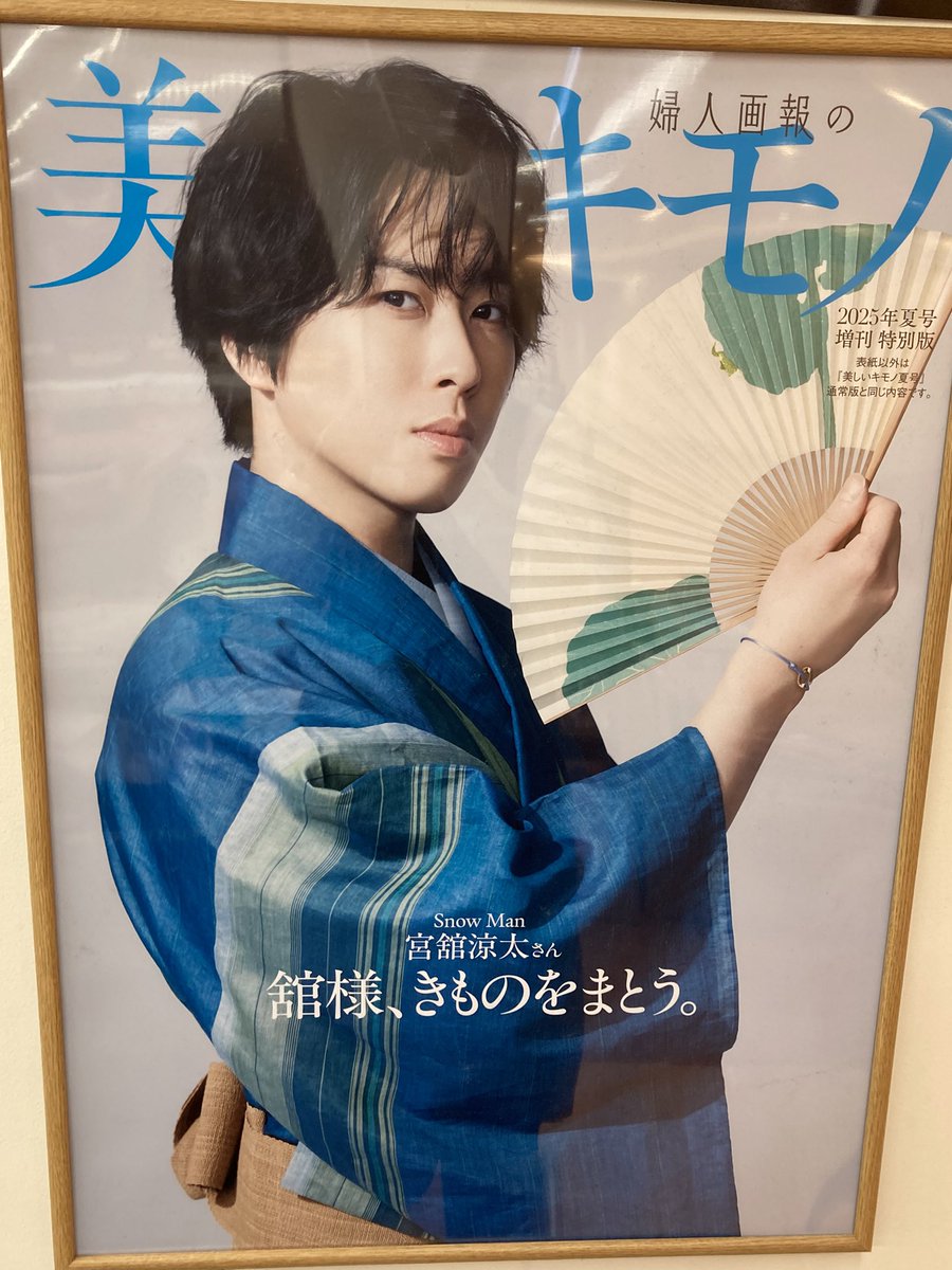 丸善博多店 on X