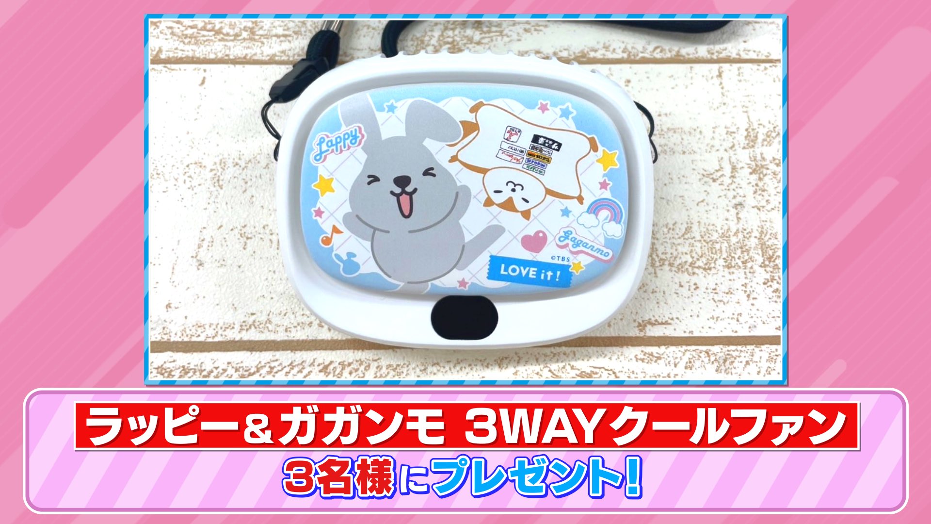 ★匿名配送★　ラヴィラヴィータ　まとめ売り　4点セット　おまけ付き ラヴィラヴィータ」の人気商品一覧 | 安い商品を通販サイトから