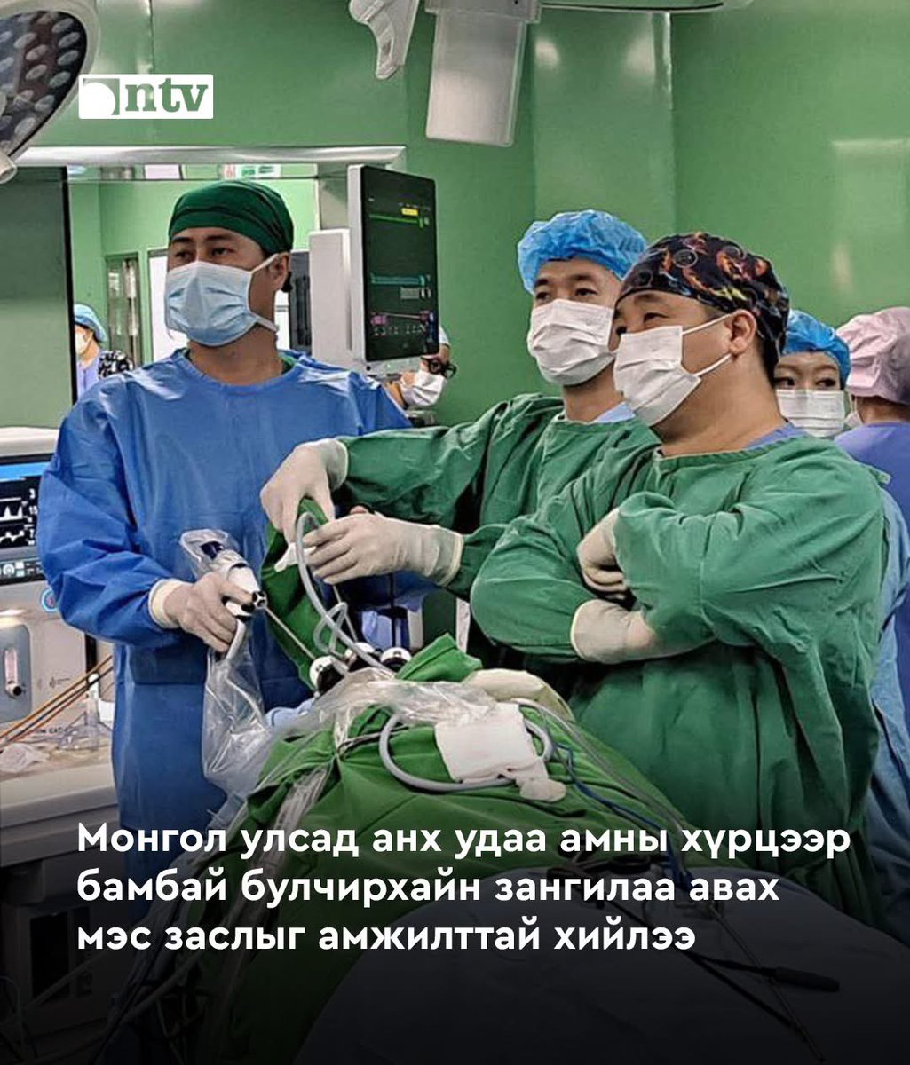УНТЭ-ийн М.Баярмагнай эмчээр ахлуулсан дотоод шүүрлийн мэс заслын баг TOETVA (Transoral Endoscopic Thyroidectomy Vestibular Approach) буюу амны хүрцээр бамбай булчирхайн зангилаа авах дурангийн мэс заслыг анх удаа амжилттай нэвтрүүлж, одоогоор хоёр тохиолдлыг амжилттай хийж