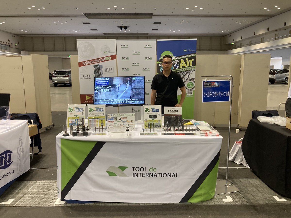 Toolde_PR's tweet photo. こちらはタナカ善様主催の京滋マシン&ソリューションフェア
#プライベートショー
#7leaders
#二刀流
#smartec
#切粉除去 https://t.co/VFb2MSXqfW