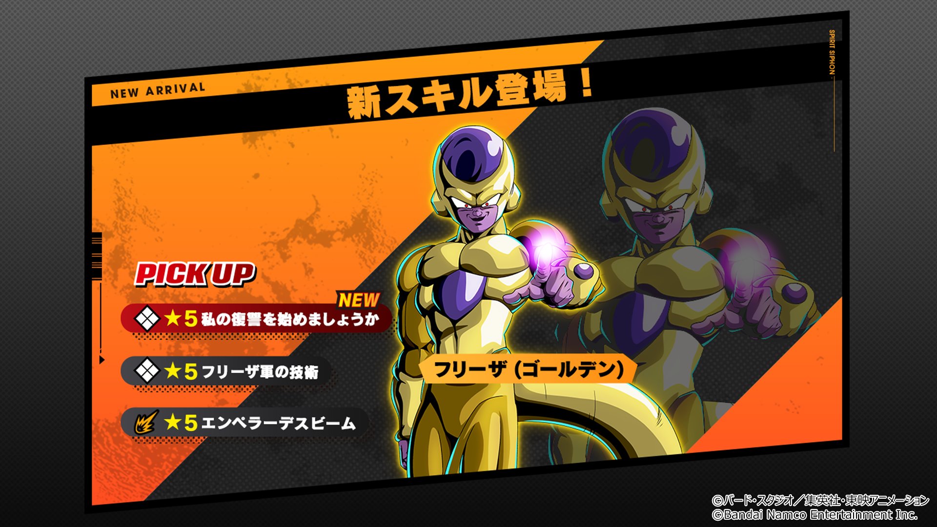 ワンピース　ドラゴンボール葬送のフリーレン　進撃の巨人　推しの子　約65個 トレカ・ホビー】ブックオフ13号横手店 on X: 
