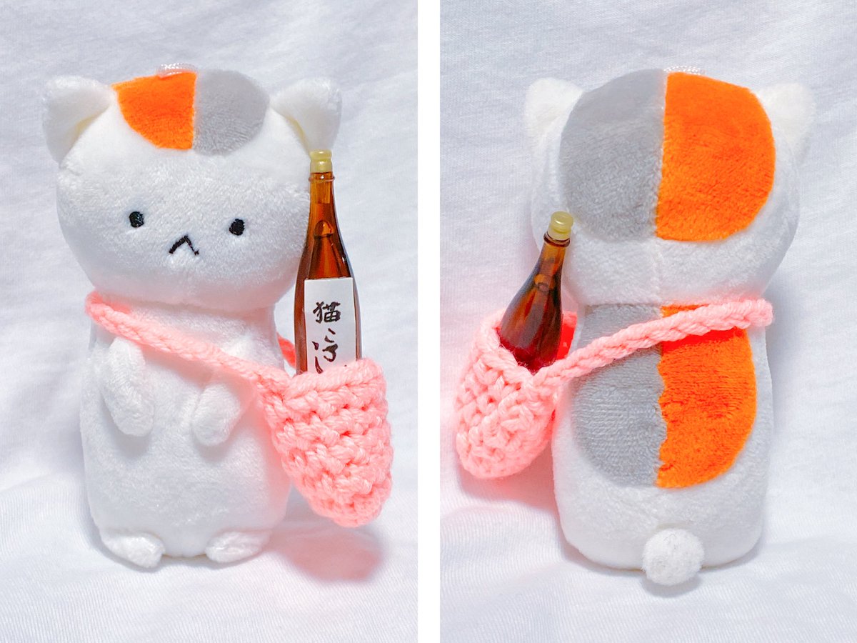 nathu_0701's tweet image. へちゃむくれおでかけスタイル🐈🍶