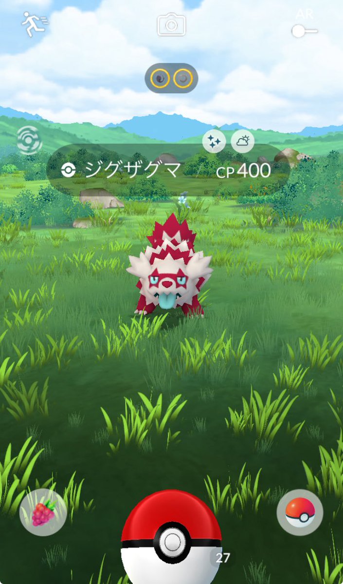 u___Npo's tweet photo. 色違いGET✨️
 #ポケモンGO  #ポケモンGO女子  #ポケモンGOフレンド募集中  #ポケモンgoしている人と繋がりたい  #ポケモンGO色違い https://t.co/H7J6dopbNn