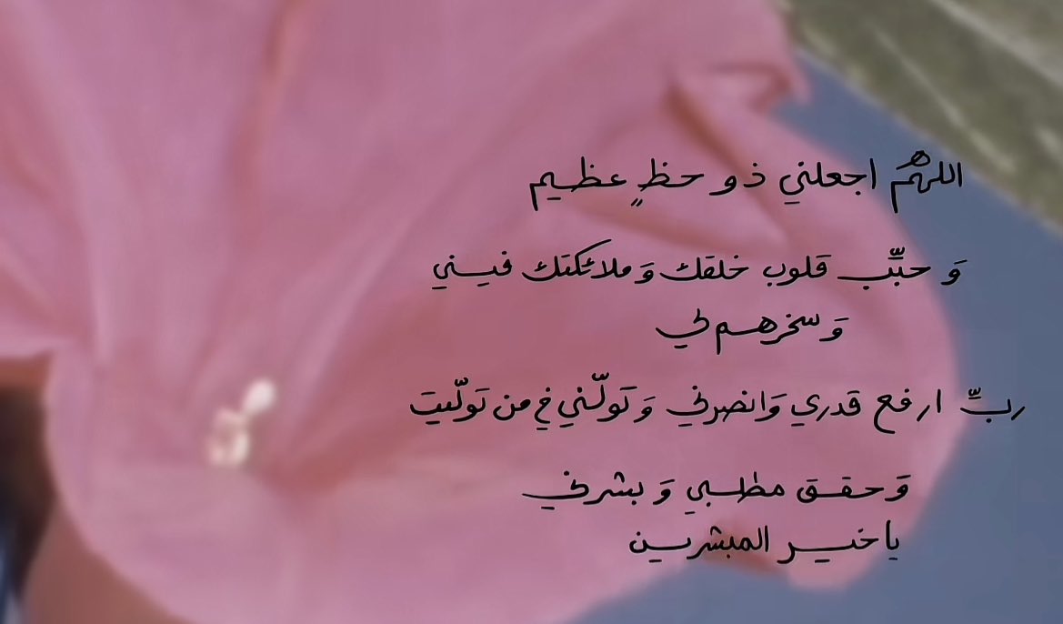 صورة (@__clli) on Twitter photo 