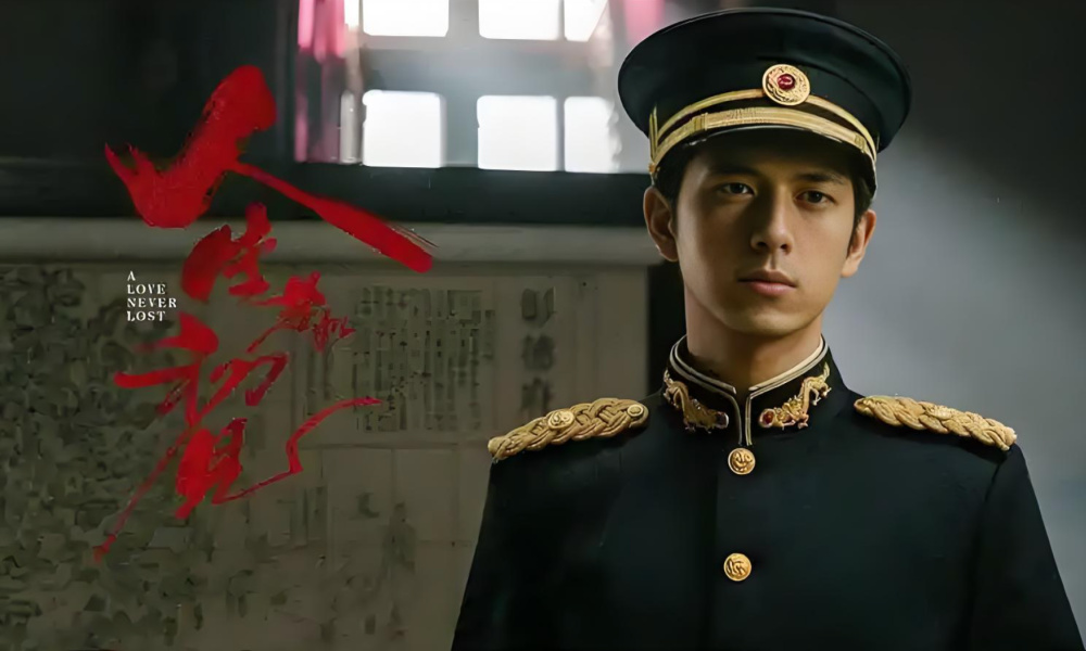 A Love Never Lost: the Chinese historical drama that took five years (and a run-in with censors) to finally air. Read: whatsonweibo.com/a-love-never-l…