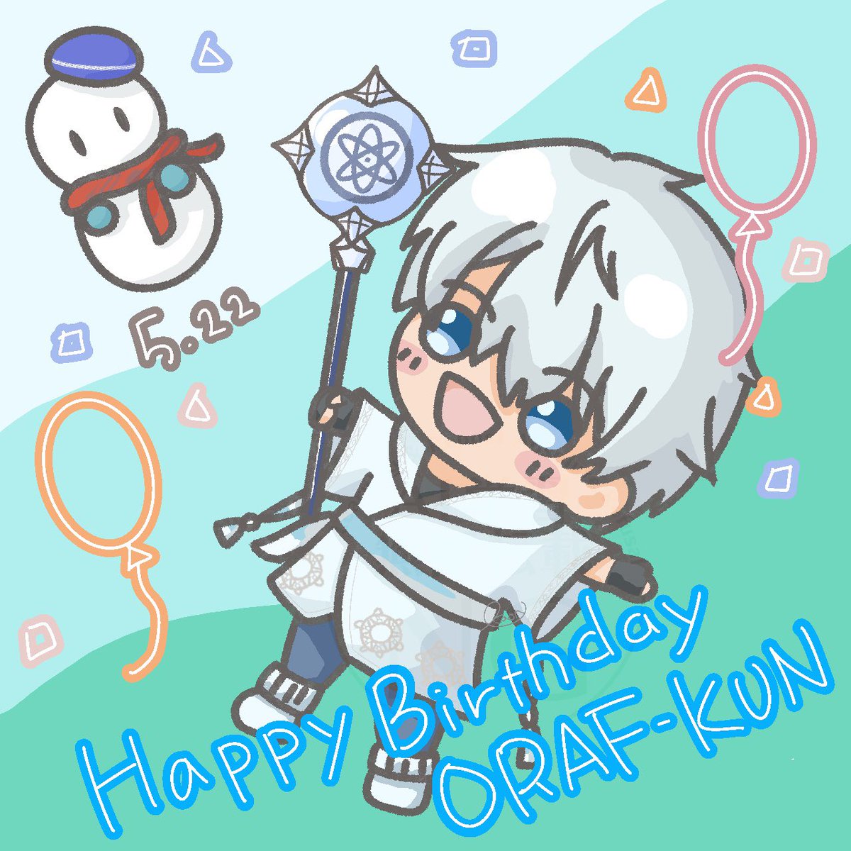 ✲ﾟ*｡Happy Birthday｡*ﾟ✲

#おらふくん誕生祭2025
#見るかもわからん