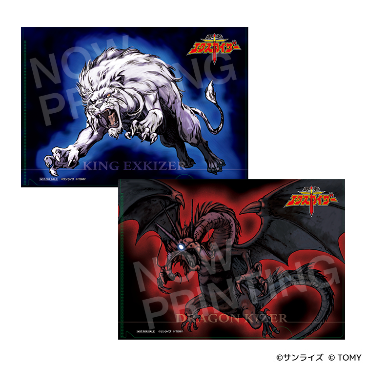 5月22日(木)23:59】ご注文分まで！📢 タカラトミーモール 限定購入特典