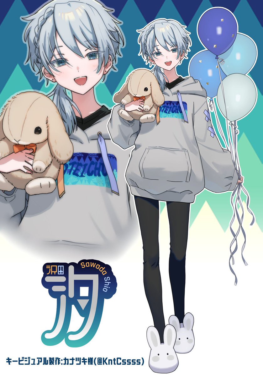 #露出度の低いVtuber選手権

こう見えてデフォルト衣装も含めて全然出てないからね 肌