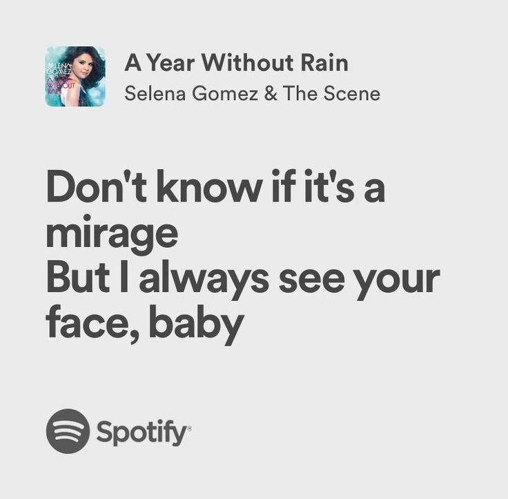 alex_thinkerr's tweet image. the couple                                    their song