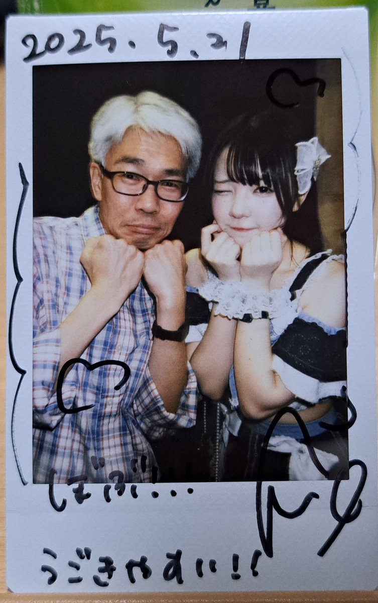 kurobee_1976's tweet image. 5/21渋谷VIDENTより
trend continue主催対バン『#NEXTTREND』トレコンは新曲披露や新メンバーくおんちゃんの加入もあって密度の濃いライブでした😁
お久しぶりのNewCrownに初見だった強センのライブもタノチカタ😆
#trendcontinue #トレコン
#NewCrown
#強がりセンセーション