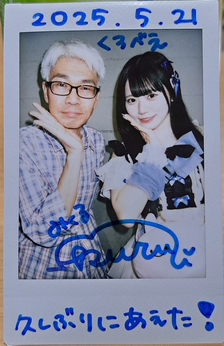 kurobee_1976's tweet image. 5/21渋谷VIDENTより
trend continue主催対バン『#NEXTTREND』トレコンは新曲披露や新メンバーくおんちゃんの加入もあって密度の濃いライブでした😁
お久しぶりのNewCrownに初見だった強センのライブもタノチカタ😆
#trendcontinue #トレコン
#NewCrown
#強がりセンセーション