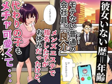 BarbaraLew5004's tweet photo. 【👀必見👀】
💎PayPayでも支払える（残高でOK）
✅️クーポン及び本編→【https://t.co/vG22HjwXFY】 https://t.co/7yxGErqjmN