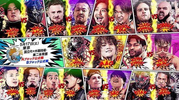 Jules 🇵🇸 tweet media