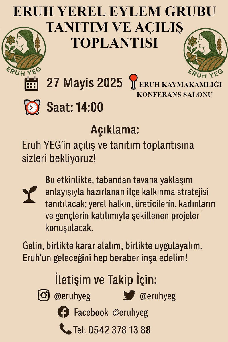 eruhyeg's tweet photo. Eruh Yerel Eylem Grubu kuruldu!
Tarım, turizm, eğitim, kadın girişimciliği ve genç istihdamı için birlikte çalışıyor, Eruh’un kalkınmasına yön veriyoruz.
Sen de bu dönüşümün parçası ol!
#EruhYEG #YerelKalkınma #tkdk https://t.co/XIrGCiPV1K