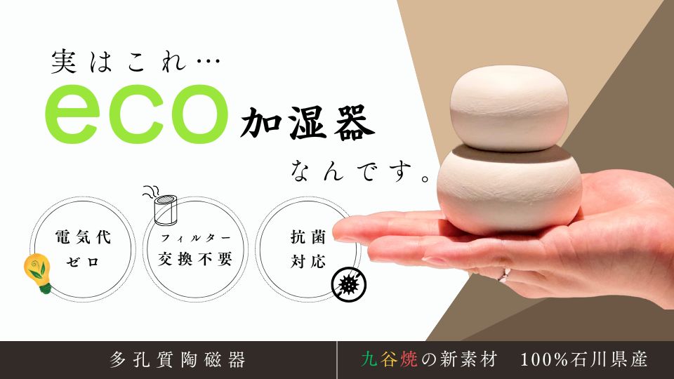 PR TIMESビジネス tweet media