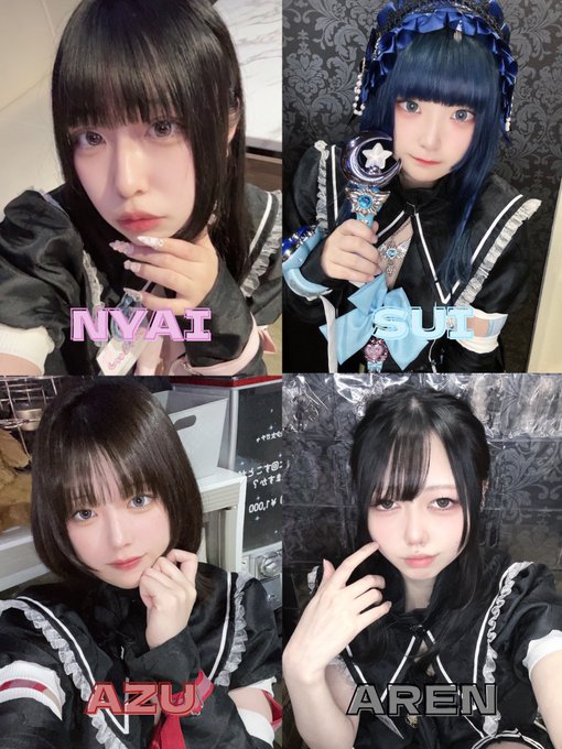 終末魔法少女のツイート
