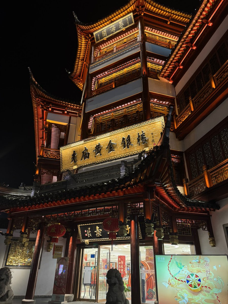 ‎‎ً (@roupiller) on Twitter photo 