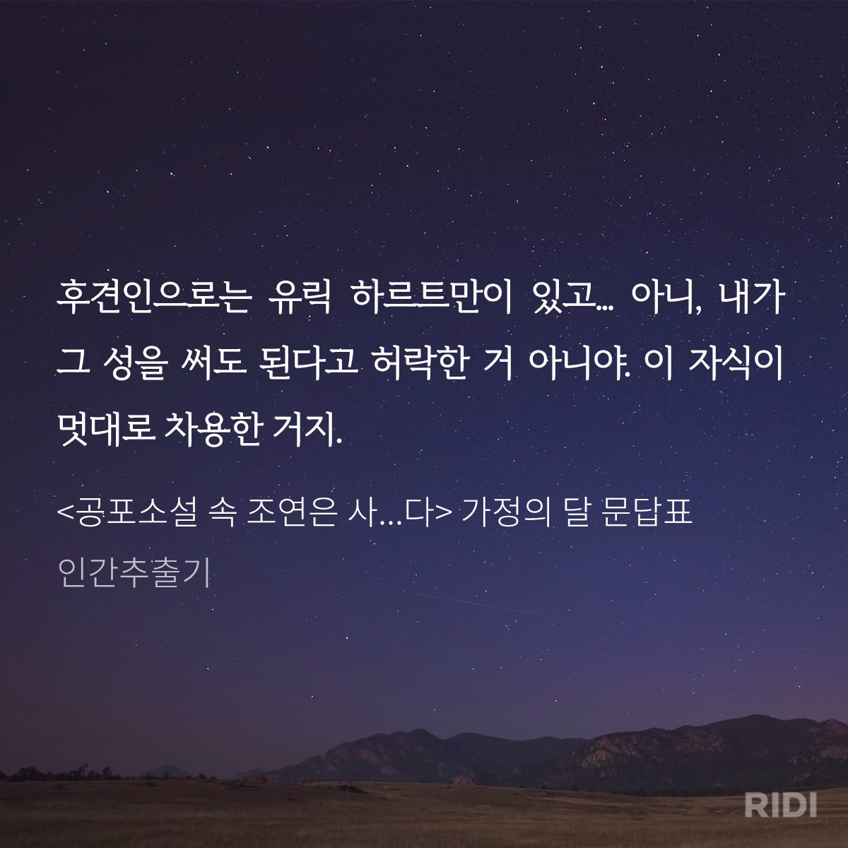 borissal_zosal's tweet image. 아 너무 웃겨
