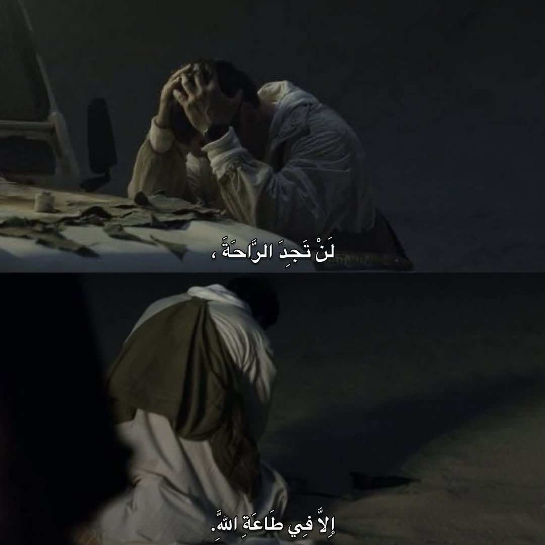 #نسمعك_ونحميك